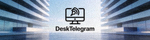 DeskTelegram官方网站Logo